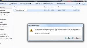 SONY VEGAS PRO 13 | .mp4.tmp  | РЕШЕНИЕ!!!