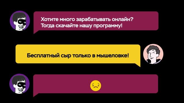 Финансовая культура. Видео 1