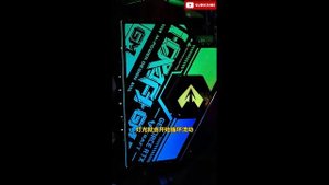 MAXSUN RTX 3080 Ti -Unboxing & Review