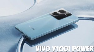 Vivo Y100i Power первый обзор на русском