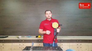 Обзор эксцентриковой шлифмашины Bosch GET 75-150