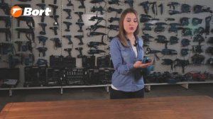 Обзор воздуходувок Bort