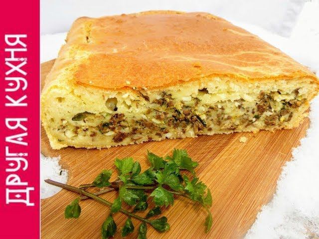 ШИКАРНЫЙ ЗАЛИВНОЙ ПИРОГ С ПЕЧЕНЬЮ. НЕЖНОЕ ТЕСТО, ВКУСНАЯ НАЧИНКА