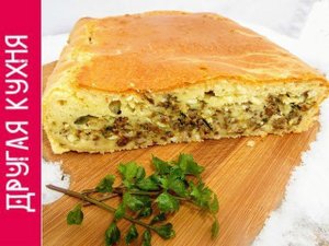 ШИКАРНЫЙ ЗАЛИВНОЙ ПИРОГ С ПЕЧЕНЬЮ. НЕЖНОЕ ТЕСТО, ВКУСНАЯ НАЧИНКА