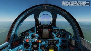 DCS World МиГ-21 бис(MiG-21 bis) Обучение 07: Пушки воздух-воздух