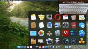 Меняем размеры иконок в стеках Mac OS X
