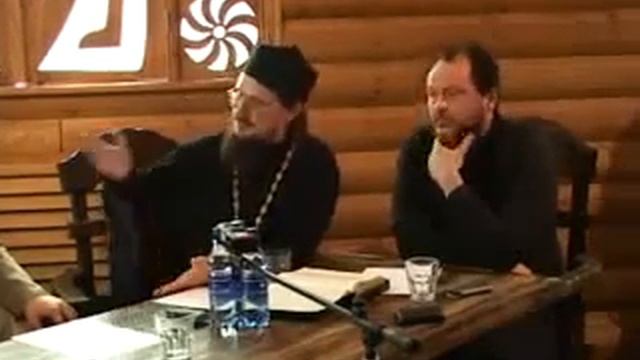 Родноверие и православие. Первый диспут
