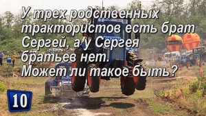 Шуточные загадки и вопросы c подвохом.  Логические загадки