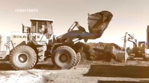 Грунт плодородный – Плодородная земля или Плодородный слой грунта.