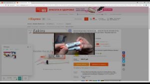 Y2mate.mx-Не загружается планшет Samsung Galaxy Note 10.1 N8000 _ Замена NAND памяти.mp4