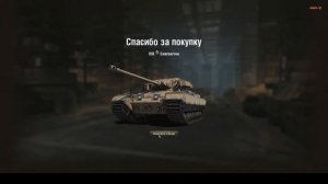 ✪ Стрим по WoT. Идёт набор в клан! Розыгрыш 2000 голды в тг! Добиваем 3 отметки на Chrysler GF! ✪