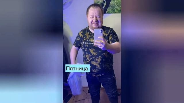 Тик Ток приколы | глупый пёс | горе монтажники