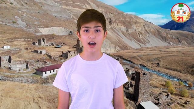 Осетия-Алания (посвящается бойцам с северного Кавказа участвующим в СВО).mp4 смотреть онлайн