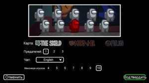 Как получить БЕСПЛАТНО петов, скины и шапки в Амонг ас | Among Us | Новогодние и Хэллоуинские скины