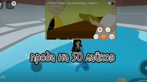 Like_7222231881964467343.mp4