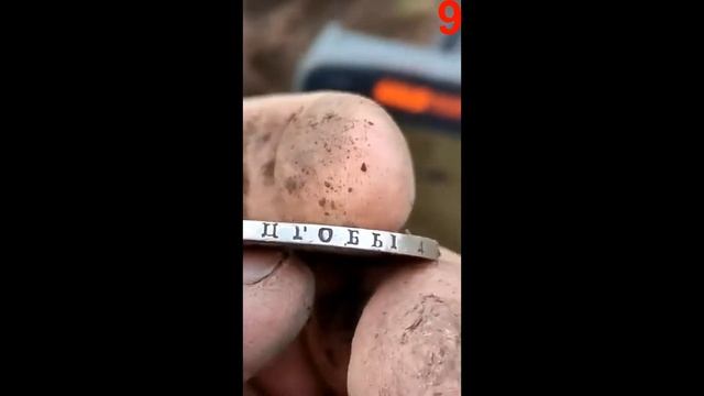 Топ 17 металлоискателей с Алиэкспресс