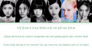 IVE (아이브) 'LOVE DIVE' (Color Coded Lyrics Eng/Rom/Han/가사)