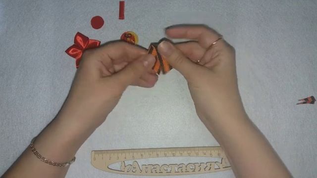 БРОШЬ-МЕДАЛЬ НА 9 МАЯ ИЗ ГЕОРГИЕВСКОЙ ЛЕНТЫ , МК / DIY BROOCH ON MAY 9 FROM GEORGE TAPE