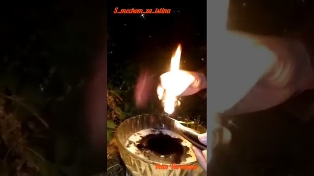 ???️ОТЖИГ ПОРЧ НА КРАСОТУ,НА ЗДОРОВЬЕ,НА РАЗВИТИЕ,ПЕРЕКЛАДЫ БУМЕРАНГОВ?️?С ОБРАТКОЙ ??⚔️ ЗАЩИТА?️?? смотреть онлайн