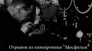 Видеосюжет Выставка "Фотохудожники кинематографии"