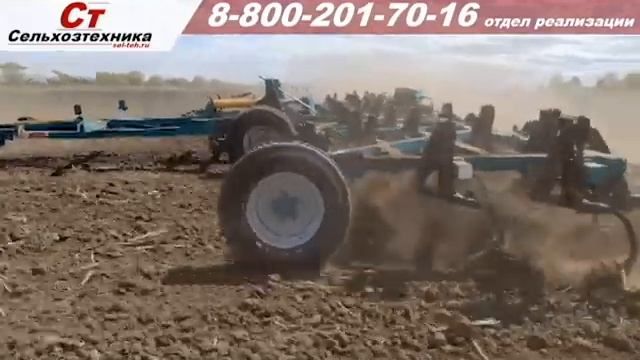 Культиватор КСОП—10 для тяжёлой почвы
