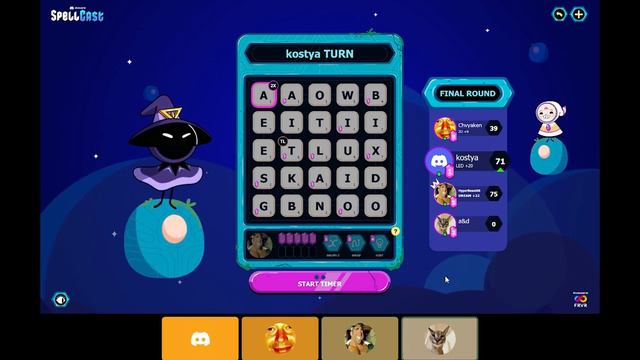 Нарезка тупняка перед собеседованием) смотреть онлайн