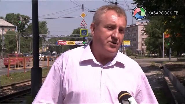 Остановка по требованию