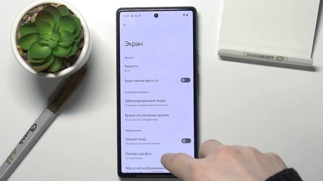 Как изменить размер шрифта на GOOGLE Pixel 6 / Поменять размер текта на GOOGLE Pixel 6 смотреть онлайн
