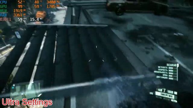 Crysis 2 - Ultra Settings - i5 4570 - GTX 1050 Ti 4GB - 8GB RAM смотреть онлайн