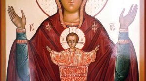 Икона Богородицы Неупиваемая чаша