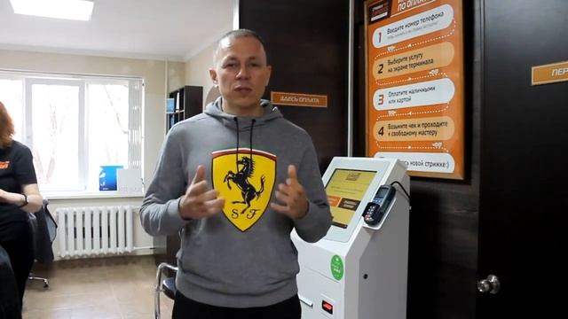 Презентация сети смотреть онлайн