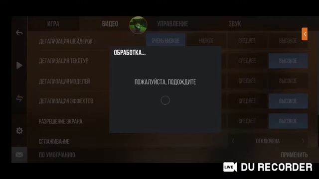 ❤️💩стрим по станку, раздача,играю с подписчиками, играю мм🥂💣 смотреть онлайн