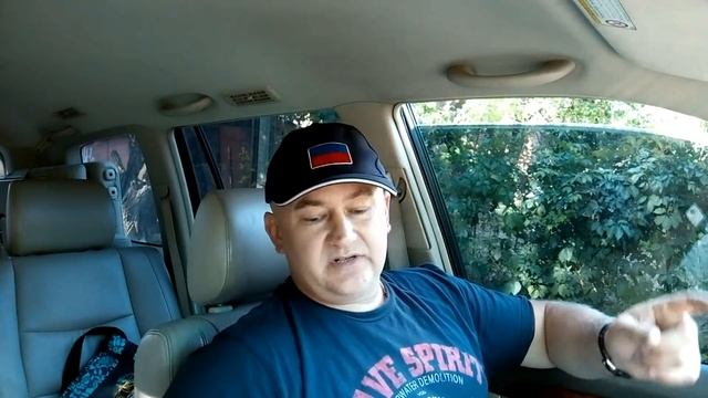 РАССЫПЬТЕ ЭТО ПОД КОВРИК И ВОНИ В САЛОНЕ БОЛЬШЕ НЕ БУДЕТ смотреть онлайн