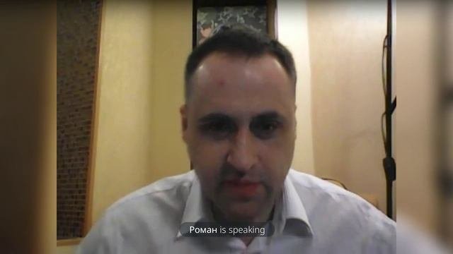 Эфир с Романом Донецким! 9 апреля 2023 года!