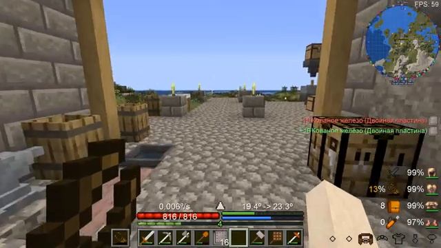 TerraFirmaGreg #005 | Первый пар | Прохождение 2023 | #terrafirmagreg смотреть онлайн