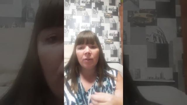 Практика кофе медитация. Поливаем семена. Кармический менеджмент