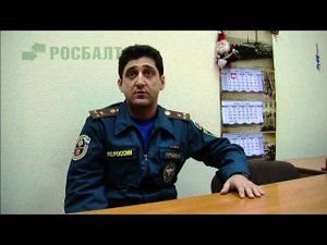 Куда бежать, если воздушная тревога