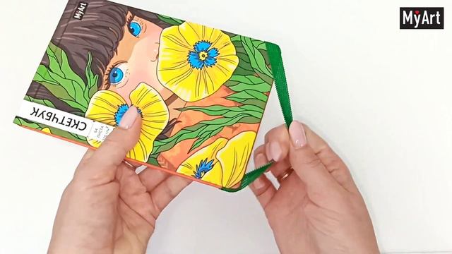 MyArt. АНИМЕ. СКЕТЧБУК. ФИАЛКИ смотреть онлайн