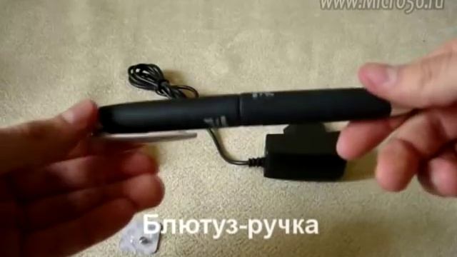 Микронаушник Elite (Капсула) с Bluetooth ручкой.avi смотреть онлайн