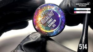 Лучшая Паутинка Розалайнд?? Обзор гель лаков ROSALIND!?  КЛАССНЫЙ Термо гель лак Rosalind?