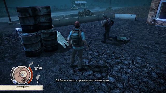 Сюжетка | State of Decay YOSE - Day One Edition | # 20 Массовая резня. смотреть онлайн