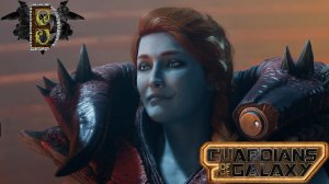 №:4 Des on «Marvel's Guardians of the Galaxy»: Очень сильная дама