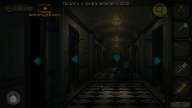 Escape Dream - Room Escape Game - Прохождение игры. Сюжет 3. смотреть онлайн