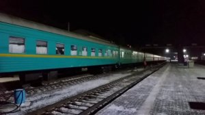 Поезда станции Караганды Пасс)
