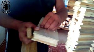 Выборка разделителя Гофмана на 300 рамку