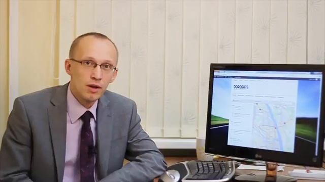 Контроль за состоянием дорог в Ярославле - DOROGA76