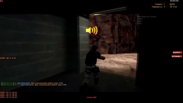 ТУПОЕ КС №2(ПОЧЕМУ ОДНО ЯЙЦО БОЛЬШЕ ДРУГОГО??) смотреть онлайн