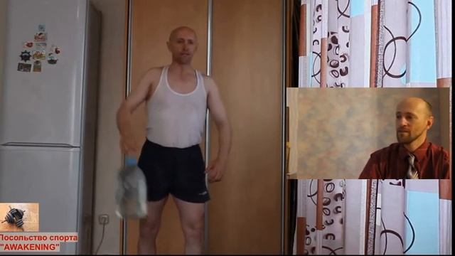 Тренировка  Дельты, плечи