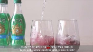 [홈카페 영상모음]시원한 여름음료 레시피/맛남의광장 백종원레시피/수박에이드,젤리 칵테일에이드(feat.씨그램)