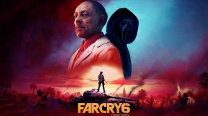 Far Cry 6 прохождение#34 мисия _МНОГО НЕ БЫВАЕТ_